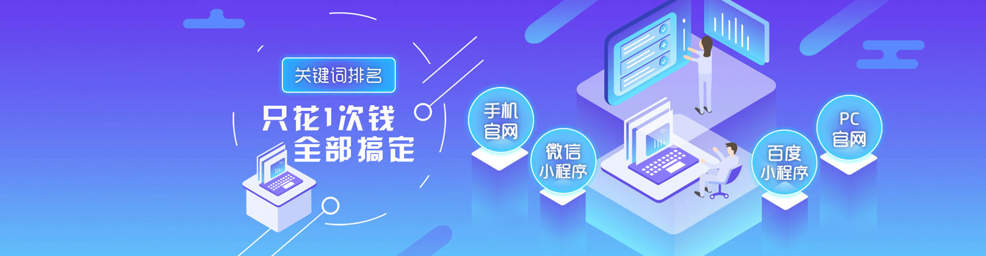 潮州小红书信息流