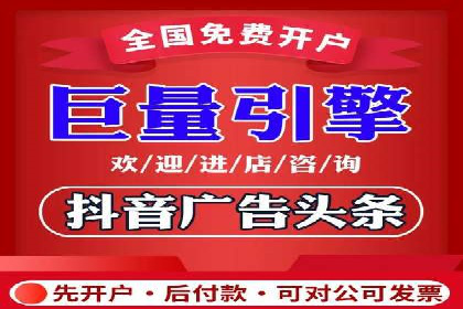 百度竞价托管外包案例：品牌营销新思路